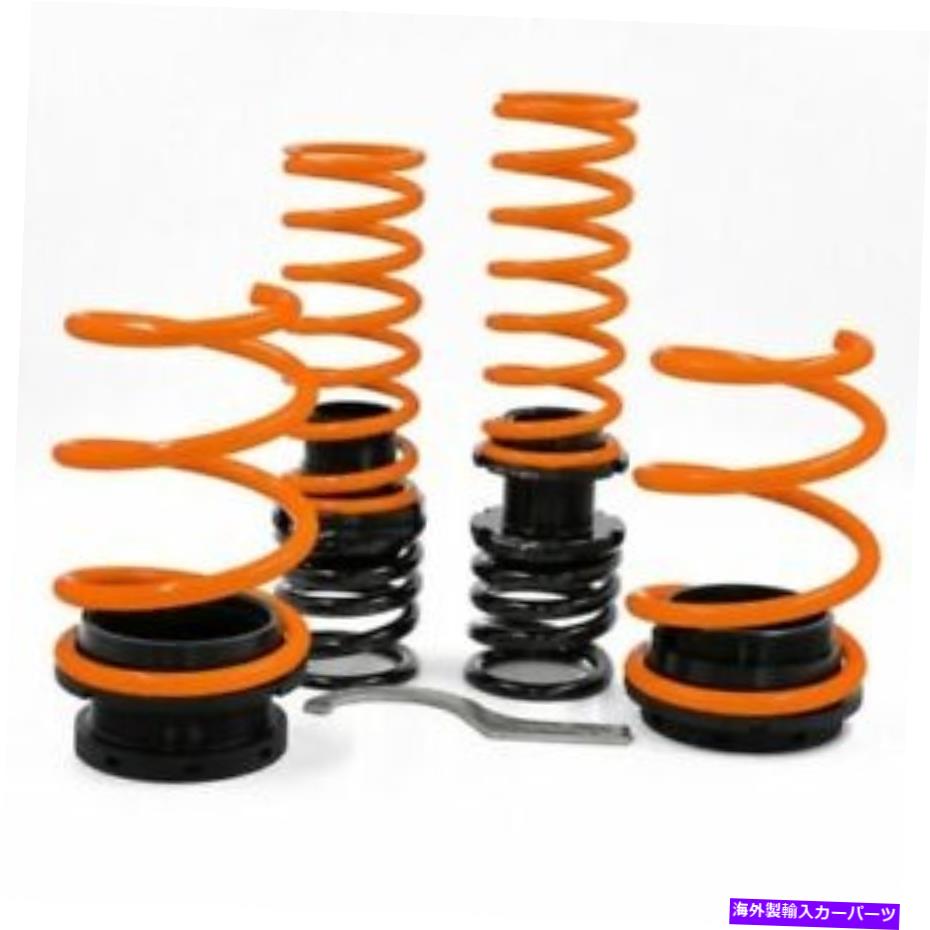 サスペンション Q7 MSS Suspension 05AVAGQ3TISU Urban Full Adjustable Spring Kit For VW Audi【並行輸入品】