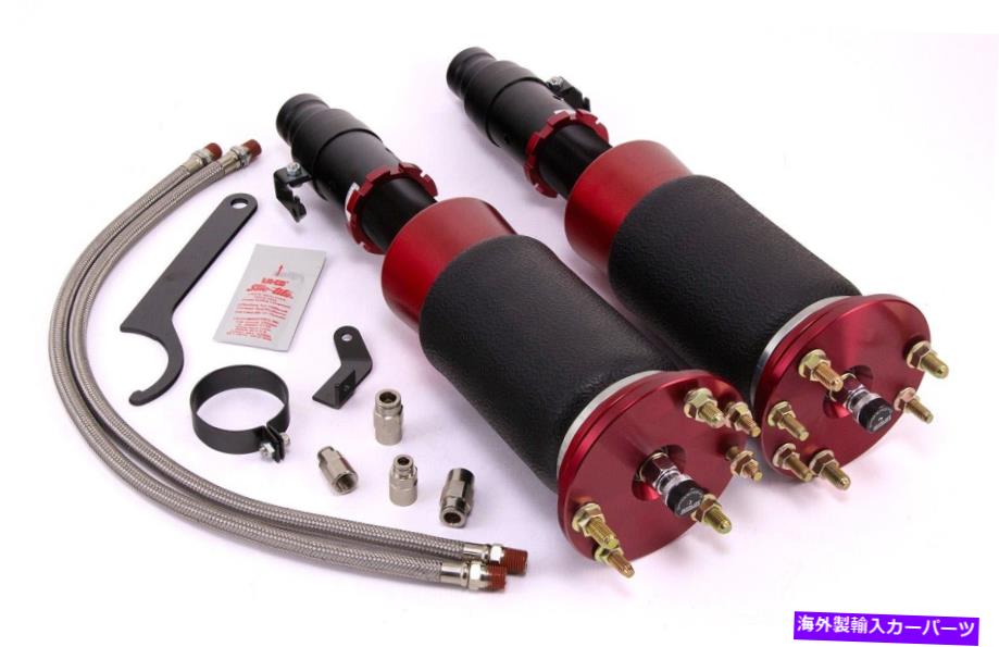 サスペンション ISCサスペンションN1 V2 Air Lift 78520 Performance Shock Absorber Kit Fits 08-14 Accord TL TSX【並行輸入品】