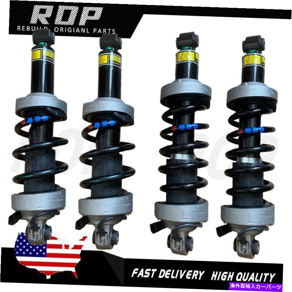 サスペンション ゾーン5 "ドッジRAM 2500 4WDガス/ディーゼル2009 Full Kit For Audi R8 V8 07-15 Front & Rear Suspension Shock Struts Magnetic Ride【並行輸入品】|Us Custom Parts Shop USDM