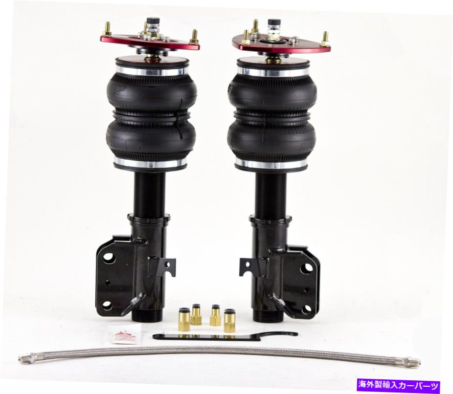 サスペンション TCI 1937-1953 1/2 Air Lift 75554 Performance Strut Assembly Kit Fits 08-14 Impreza【並行輸入品】