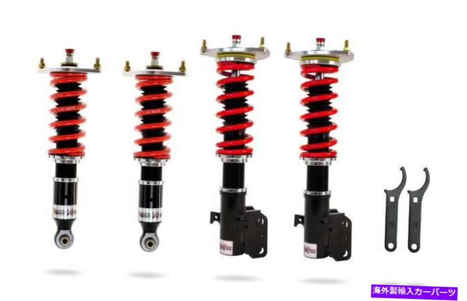 サスペンション 510、6 PCS Pedders Suspension x 1\