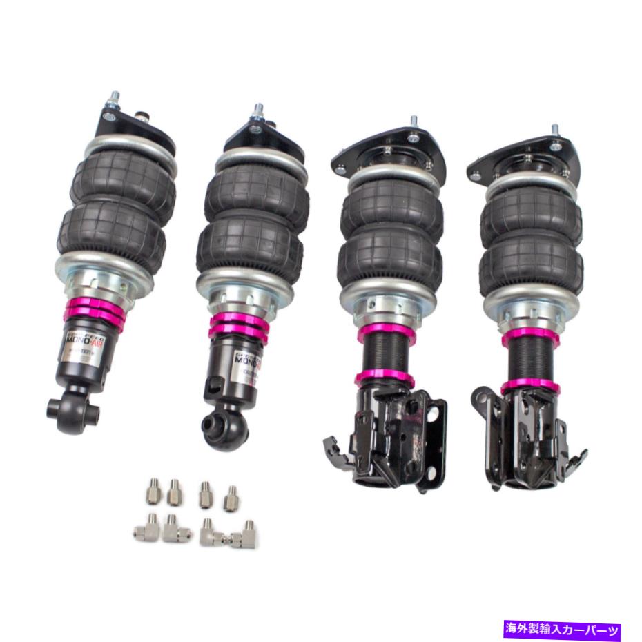 サスペンション エアリフト89295LoadLifter 5000 Ultimate Plus Kit Godspeed MONO AIR Suspension Bag Strut Shock Kit For 13-16 Scion FR-S FRS ZN6【並行輸入品】