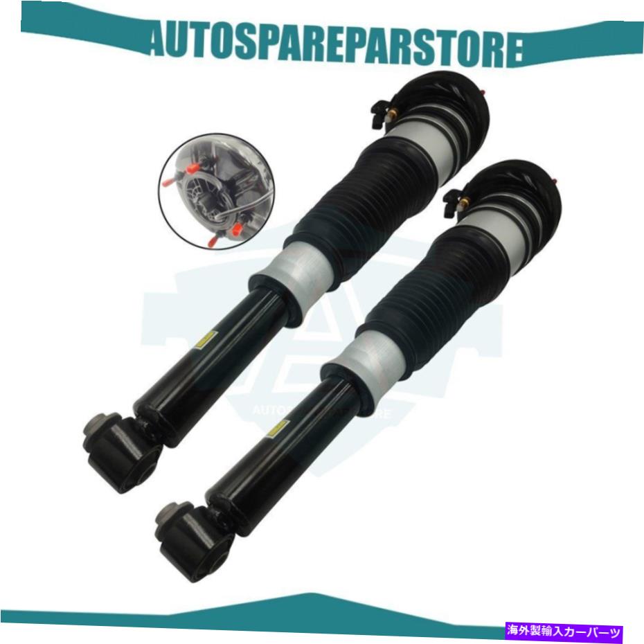 サスペンション エアリフト78526フロントフロントエアライドサスペンション - Pair Rear Air Suspension Spring Struts For Audi A8 S8 4H 09-18 4H0616001AB【並行輸入品】｜Us Custom Parts Shop USDM