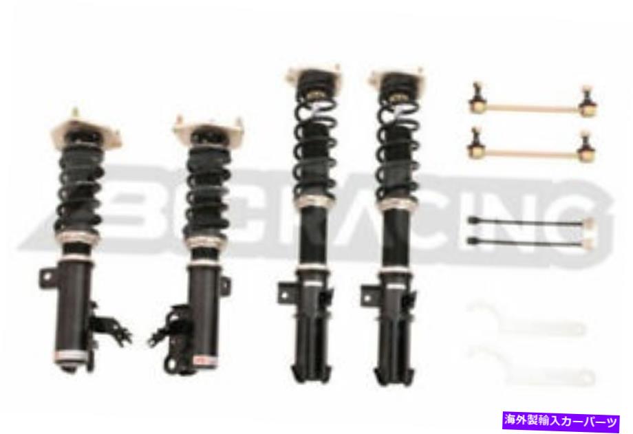 サスペンション SuperSprings SSA22 SuperSprings For 12-16 Toyota Camry SE | BC Racing BR Series Adjustable Suspension Coilovers【並行輸入品】