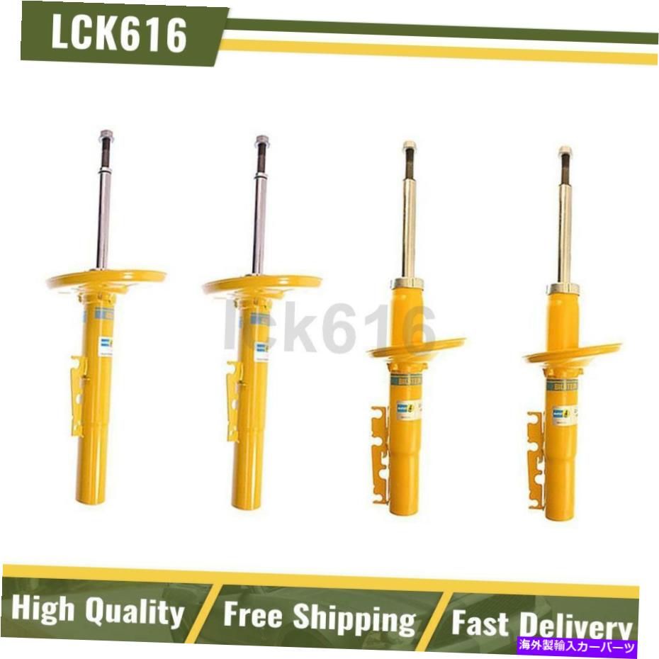 サスペンション godspeed maxx Bilstein Shock Strut Complete Loaded Front Rear 4X For 1997-2004 Porsche Boxster【並行輸入品】｜Us Custom Parts Shop USDM