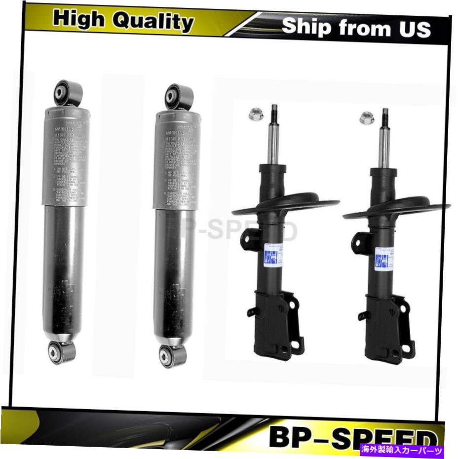 サスペンション 99-05 BMW E46 M3 3 Fits Chrysler 2001-2005 4 X Monroe Front Rear Shock Absorber Suspension Struts【並行輸入品】