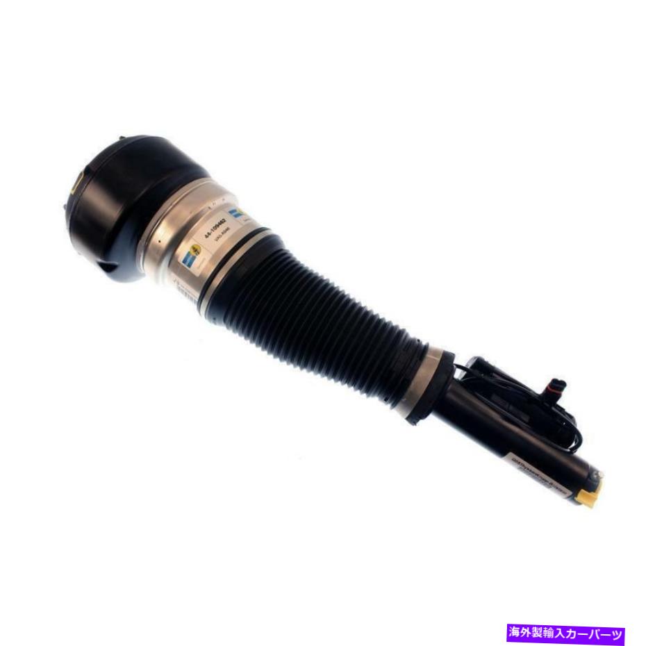 サスペンション Rolls-roycephantomのリア右右サスペンション2004-2016 37106785172 Bilstein Part No. 44-109462 Air Suspension Strut【並行輸入品】