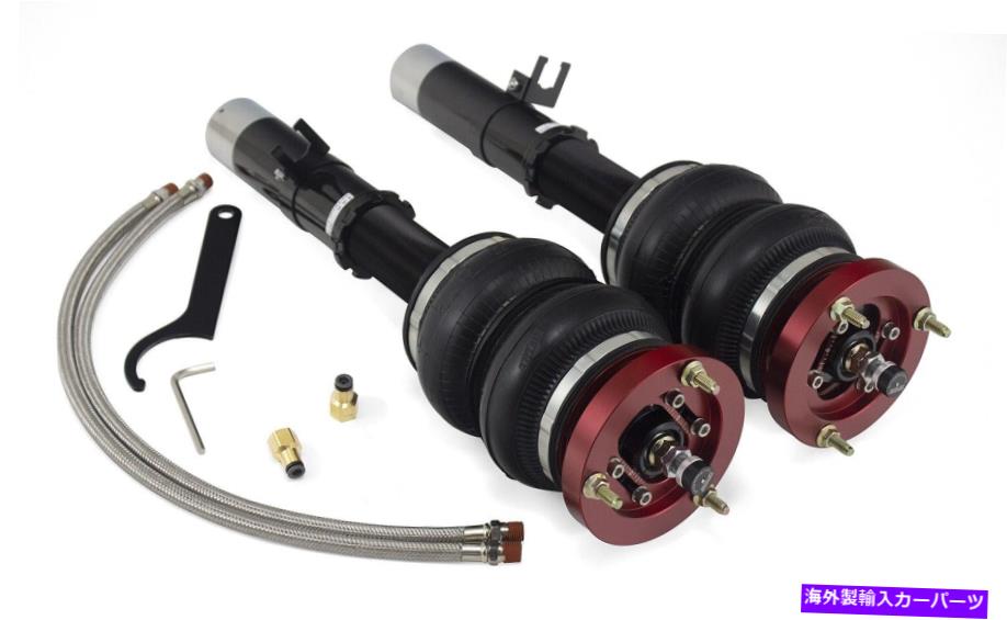 サスペンション 2005-2009ジャガーXJスーパーv8 Air Lift Performance 75573 Performance Air Over Strut Kit【並行輸入品】|Us Custom Parts Shop USDM