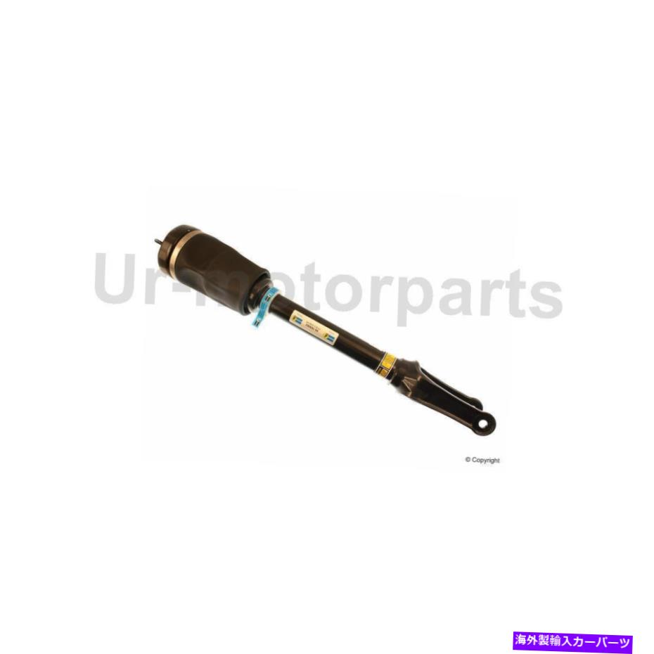 サスペンション レクサス /トヨタアリストトヨタアリスト78513 (2) Front Air Suspension Strut Bilstein Fits Mercedes-Benz GL320 2007-2009【並行輸入品】