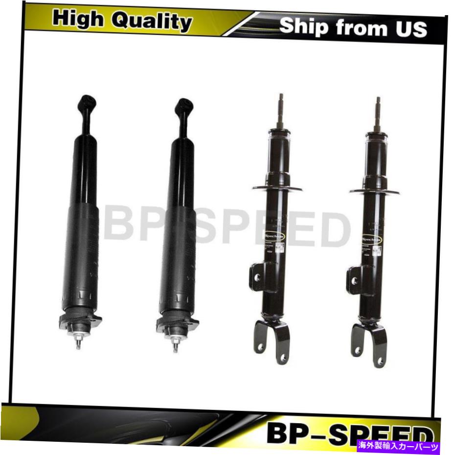 サスペンション d2レーシング36ウェイ調整調整可能コイルコイルオーバー240SX S13 1989-1994シルビア Front Rear Shock Absorber Suspension Struts 4 X Monroe For Dodge 2011-2018【並行輸入品】