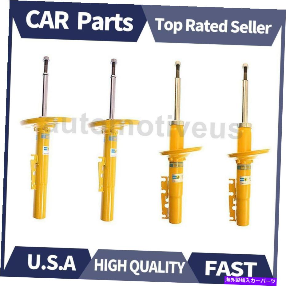 サスペンション Tein Flex Z Front Rear Suspension Strut Assembly 4X Bilstein For Porsche Boxster 1997 2004【並行輸入品】