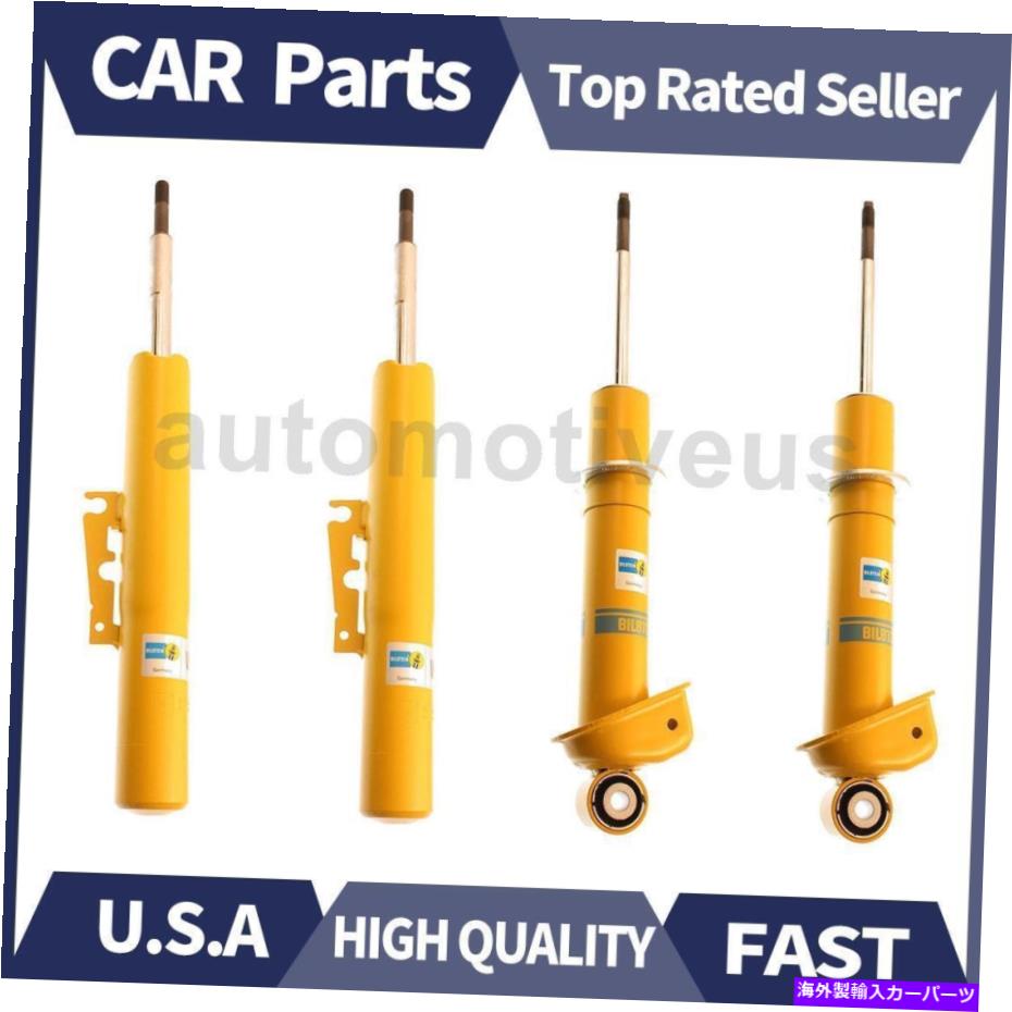 サスペンション ミーガンストリートシリーズミーガンストリートコイルオーバーダンパーショック08-17三菱ランサー Front Rear Shock Absorber & Strut Assembly Set of 4 Bilstein For Porsche 911【並行輸入品】｜Us Custom Parts Shop USDM
