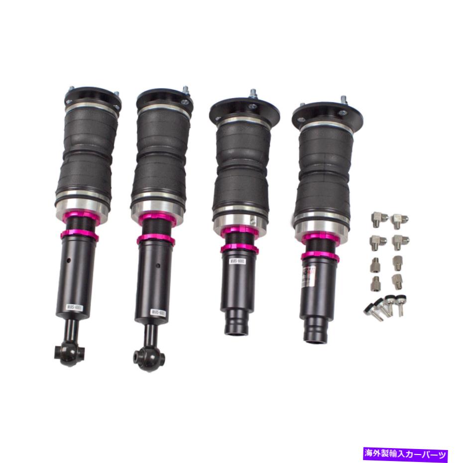 サスペンション ロッククローラークローラーrrd023713.0インチ2.25ジープJT new Godspeed MONO AIR Suspension Bag Struts Adjustable Shocks For 01-03 Acura CL【並行輸入品】