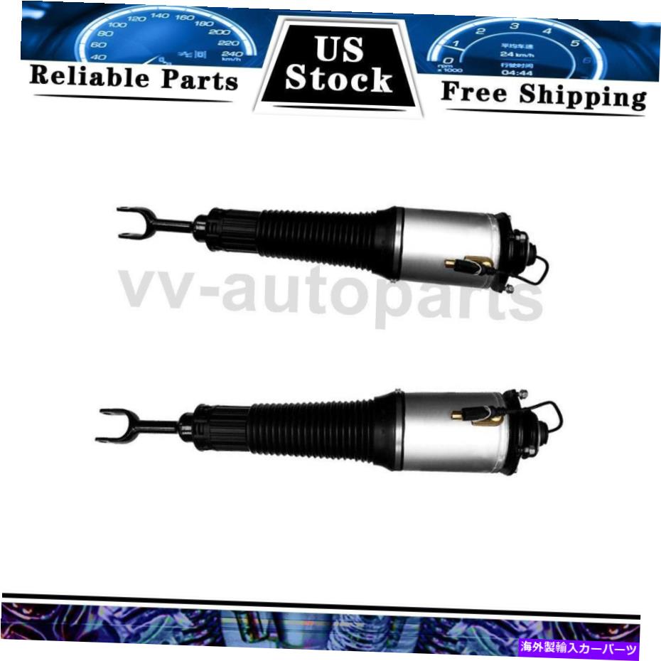 サスペンション bcレーシングbrシリーズシリーズ可能可能92-95 Front Left Right Air Suspension Strut Unity Automotive 2PCS For 2004-2006 Audi【並行輸入品】