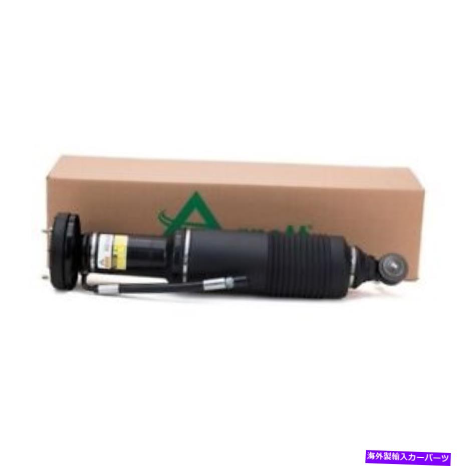 サスペンション Honda CRV2007-2011のD2 Sk 2470 Arnott Industries Suspension Strut P/N:Sk 2470【並行輸入品】