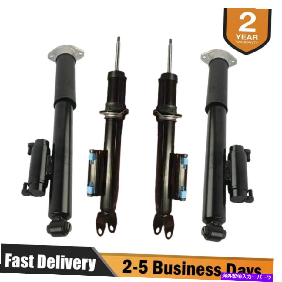 サスペンション ラフカントリー4 "2007-2018 4pcs Front Rear Shock Absorbers Struts w/ADS For Mercedes W205 C63 AMG RWD 2018-【並行輸入品】｜Us Custom Parts Shop USDM
