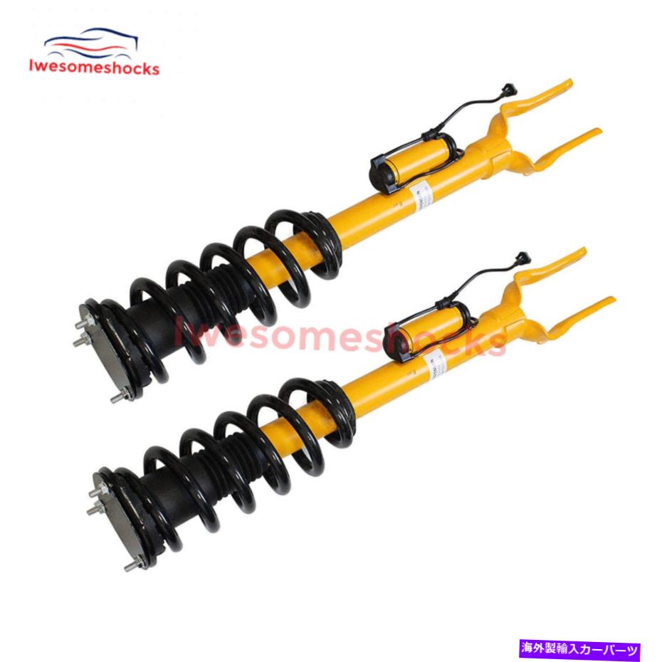 サスペンション ペアフロントフロントエアサスペンションストラット970 2010-2013の Pair Front Shock Absorber Strut Assembly Electric for Jeep Grand Cherokee SRT【並行輸入品】