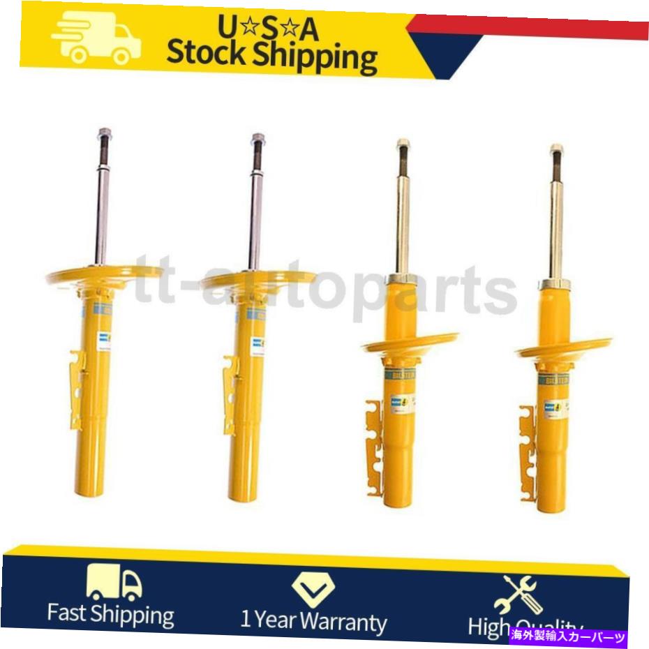 サスペンション ペアl+rエアエアショックロールスロイスrr4 10-15 37106862551 4PC Bilstein Front Rear Suspension Strut Assembly For 1997-2004 Porsche Boxster【並行輸入品】|Us Custom Parts Shop USDM
