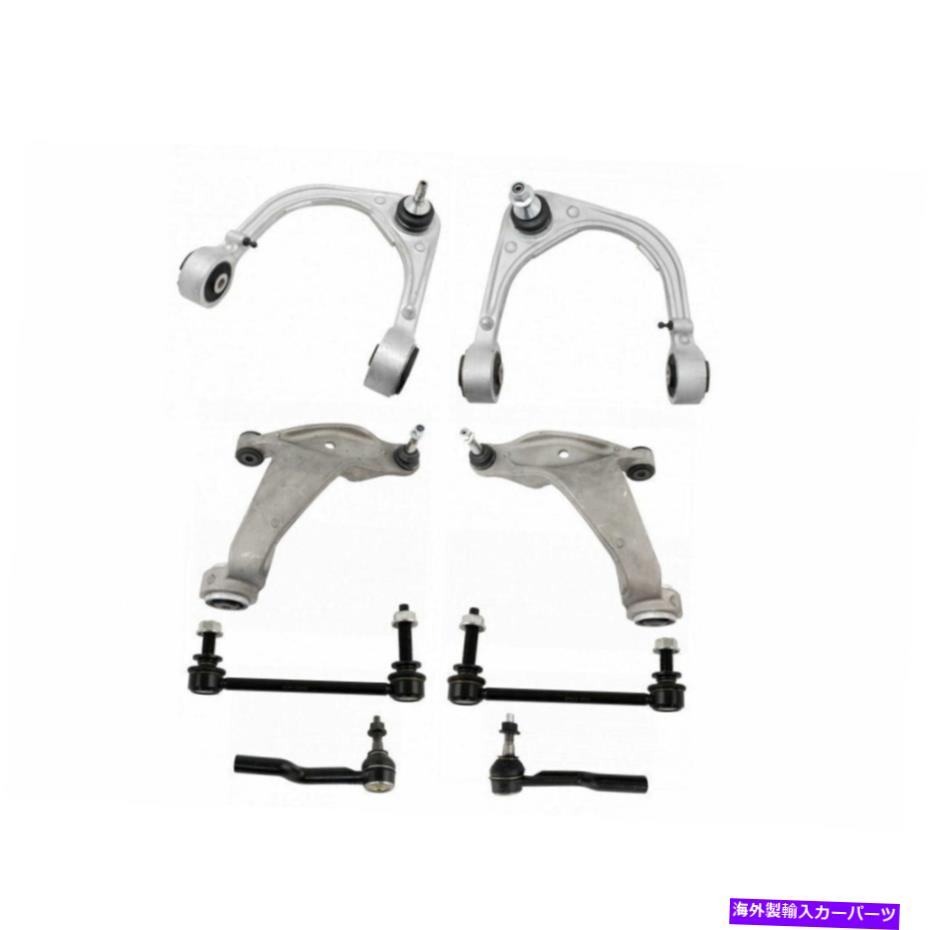 サスペンション 2001-2004 2005 Honda Civic Acura El For CTS 8pc Steering Suspension Kit Control Arms with Ball Joints Tie Rods Links【並行輸入品】|Us Custom Parts Shop USDM
