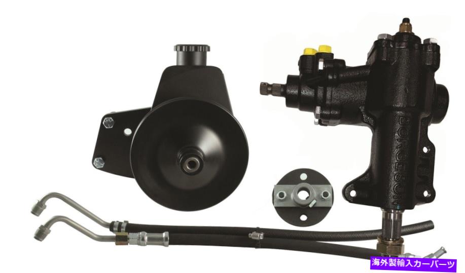 サスペンション 三菱4 gsr 97-98 isc基本調整可能なカーサカーサスペンション Manual Steering to Power Steering Conversion Kit for 1967-1977 Ford 5\