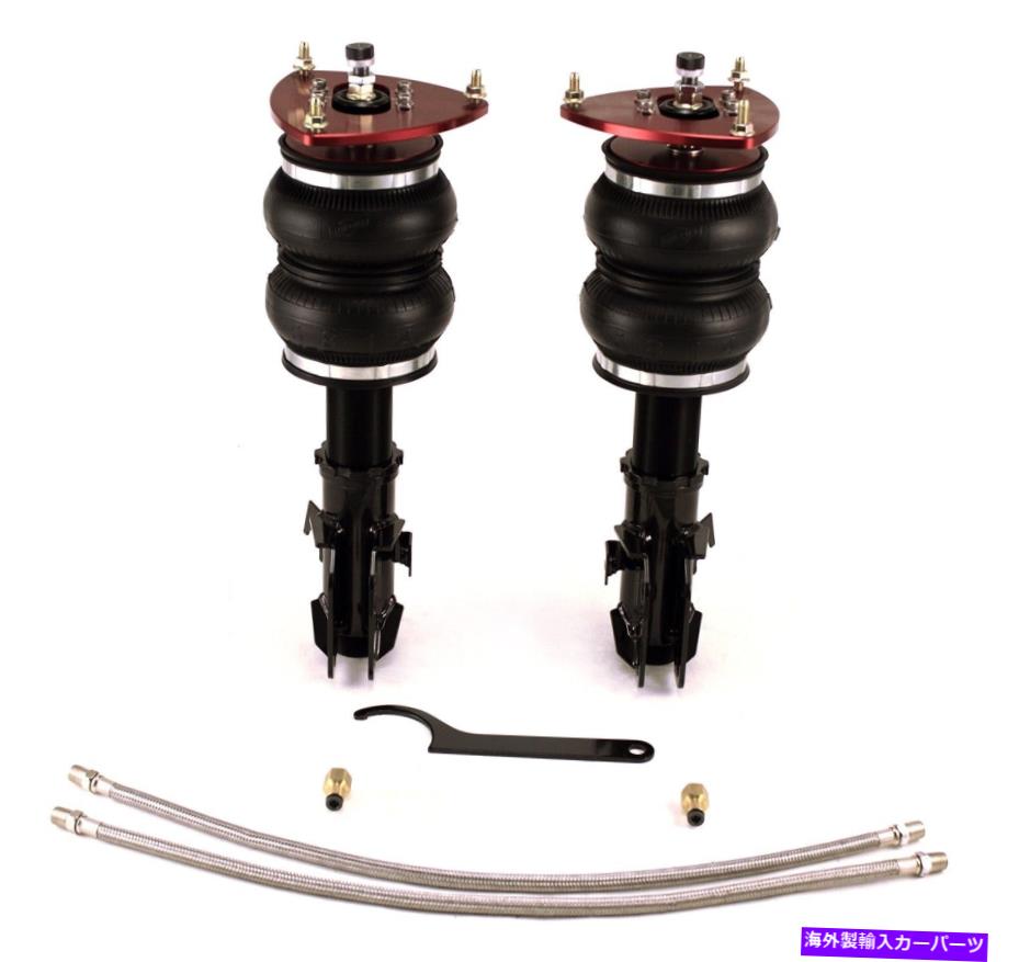 サスペンション frtサスペンションサスペンションinfiniti g35 2 Air Lift Performance 75556 Performance Air Over Strut Kit Fits 08-13 Impreza【並行輸入品】