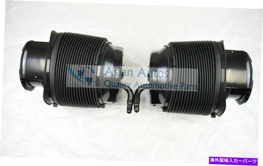 サスペンション Bilstein 6112 Front Assembled Coilovers 1.38-3 " GENUINE OEM TOYOTA 08-20 SEQUOIA REAR RIGHT & LEFT PNEUMATIC CYLINDER SET【並行輸入品】|Us Custom Parts Shop USDM
