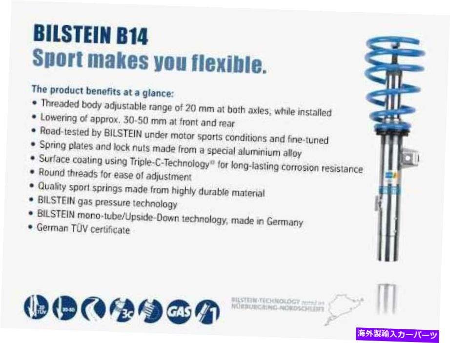 サスペンション godspeed maxx Bilstein B14 Front & Rear Performance Suspension Kit for 12-13 BMW 328i/335i - 4【並行輸入品】