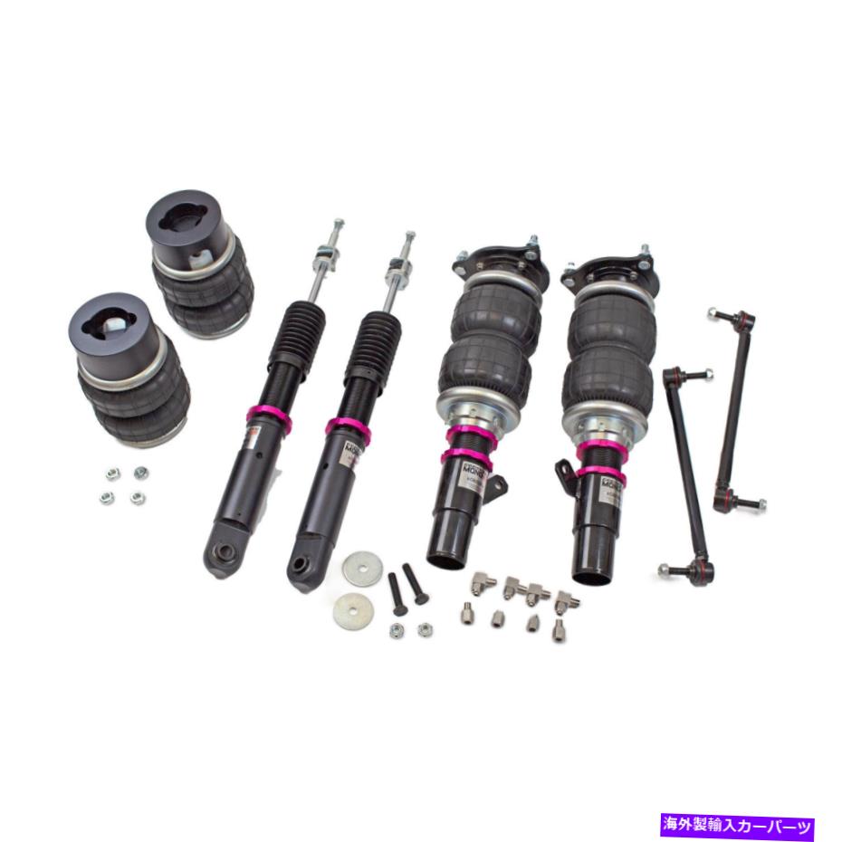 サスペンション エアサスペンション949-002 Godspeed MONO AIR Suspension Adjust Bag Struts Kit For 17-21 Honda Civic Hatch【並行輸入品】