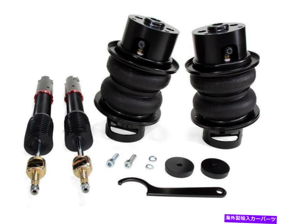 サスペンション 13-15のILXMAXX Air Lift Performance 78679 Air Suspension System【並行輸入品】