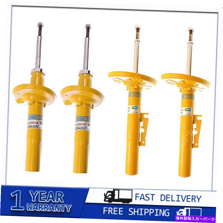 サスペンション ベントレーコンチネンタルコンチネンタルアーアーフロント左 For 1997~2004 Porsche Boxster 4x Front Rear Bilstein Shocks Struts Assembly【並行輸入品】