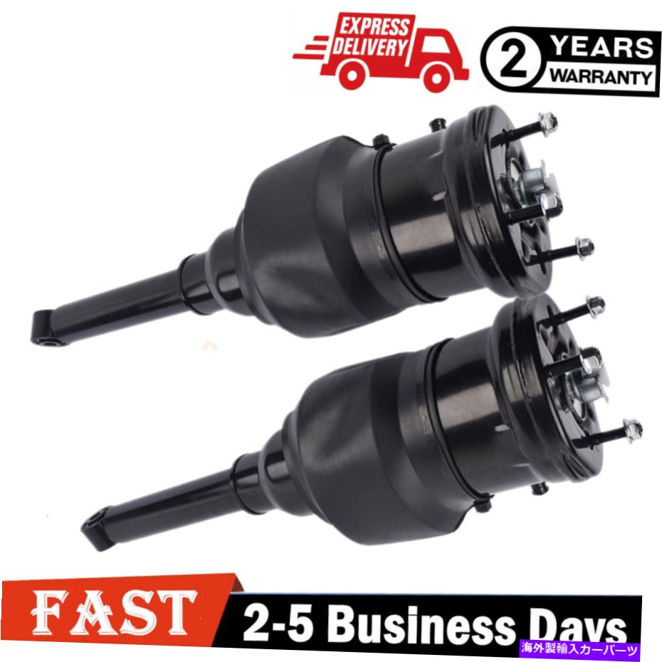 サスペンション ジープグランドグランドsrt 2X Front Air Suspension Shock Struts 4801050130 For Lexus LS430 SC430 2001-2006【並行輸入品】