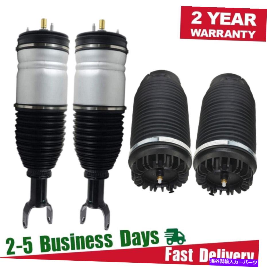 サスペンション 1ペアフロントフロントエアショック958/92a）2011-2016 2X Front Air Shock Struts + 2X Rear Air Spring Bags Fit Dodge RAM 1500 2013-2019【並行輸入品】