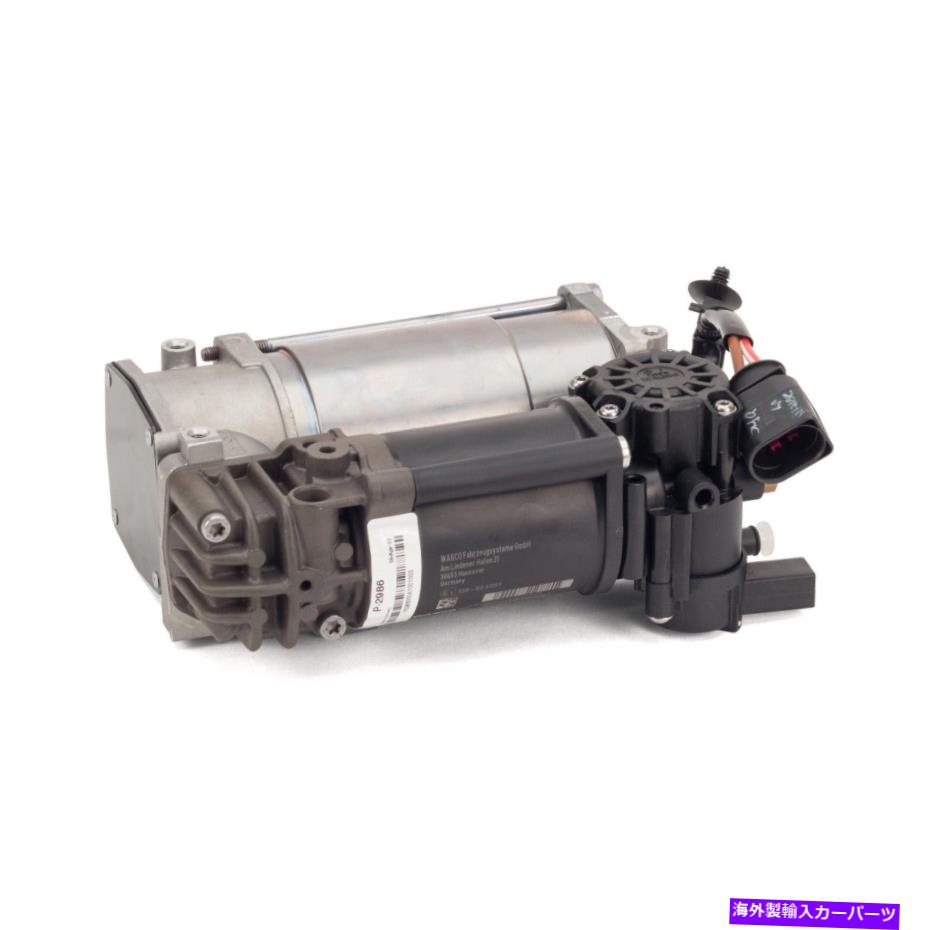 サスペンション evoのの7/8/9 03-06 maxx Arnott Air Suspension Compressor for Mulsanne, A8 Quattro, S8 P-2986【並行輸入品】｜Us Custom Parts Shop USDM