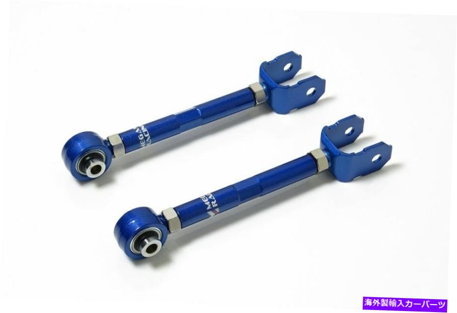 サスペンション Ford F250 4WD 1999-10ののバーファブテック Megan Racing Adjustable Rear Traction Arms Kit For Lexus IS350 2014+ IS250 GS350【並行輸入品】