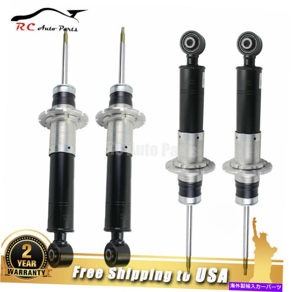 サスペンション Lexus LS600HL 2006-2017 4802050281 4pcs For Ferrari 458 Rear Front Air Suspension Shock Absorber Strut W/ADS 255863【並行輸入品】