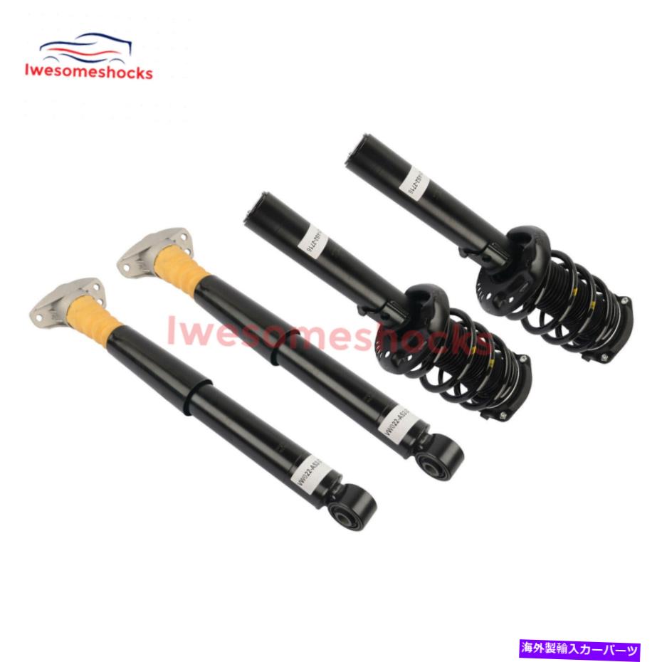 サスペンション ISCサスペンションN1V2 Full Kit For Audi TT TTS TTRS FWD Front& Rear Shock Struts Magnetic Ride【並行輸入品】