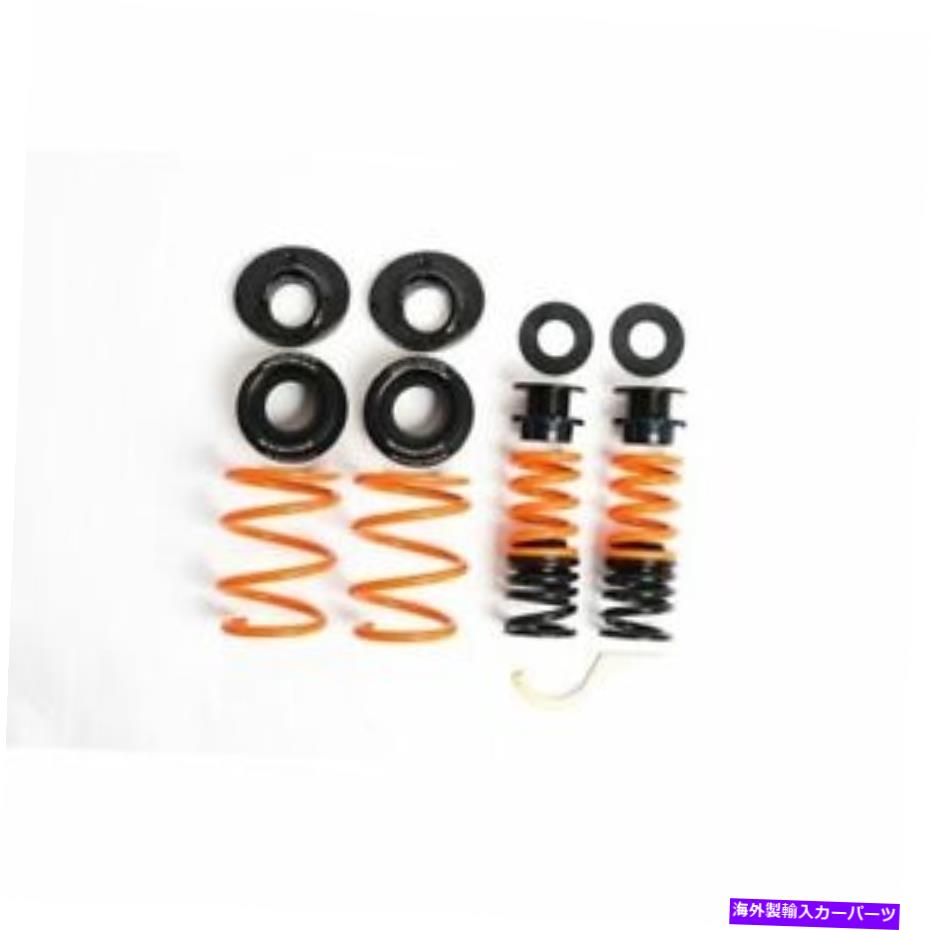 サスペンション 3PCS MSS Suspension 02AAUDTT8S MK3 Sports Full Adjustable Spring Kit For Audi【並行輸入品】