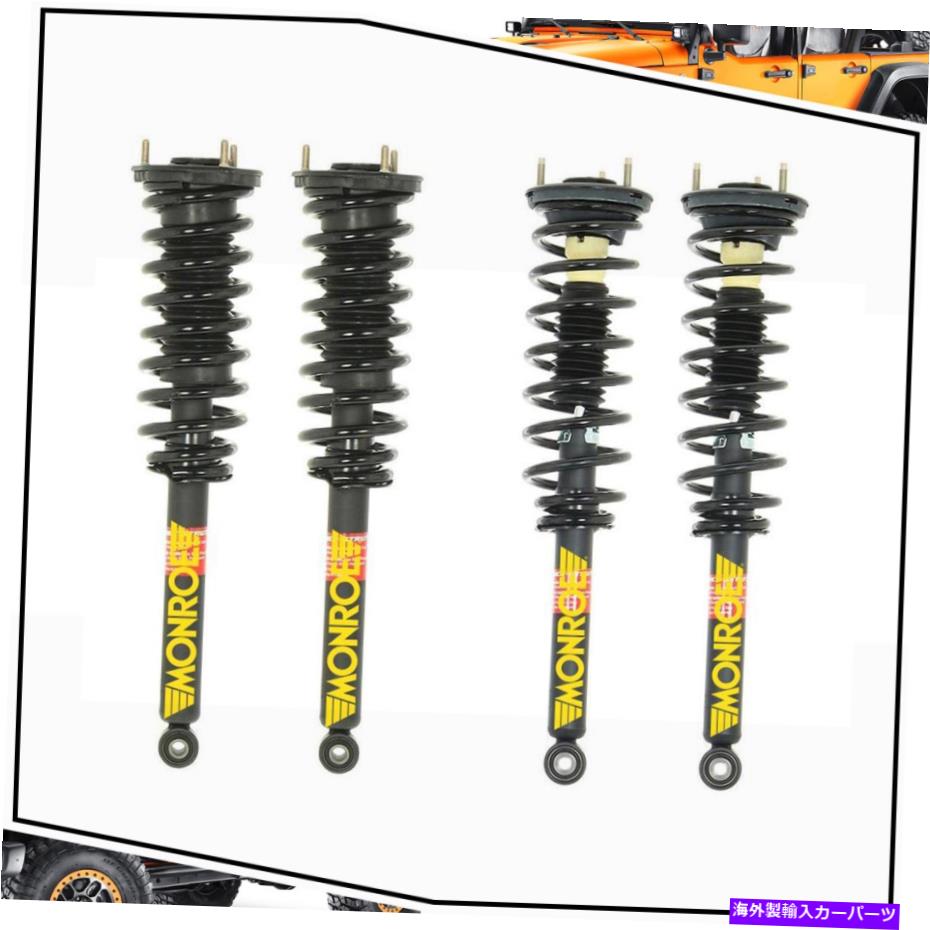サスペンション ミーガンミーガンミーガンストリートシリーズオーバー For 2001~2003 Lexus LS430 4x Front Rear Monroe Suspension Struts and Coil Spring【並行輸入品】
