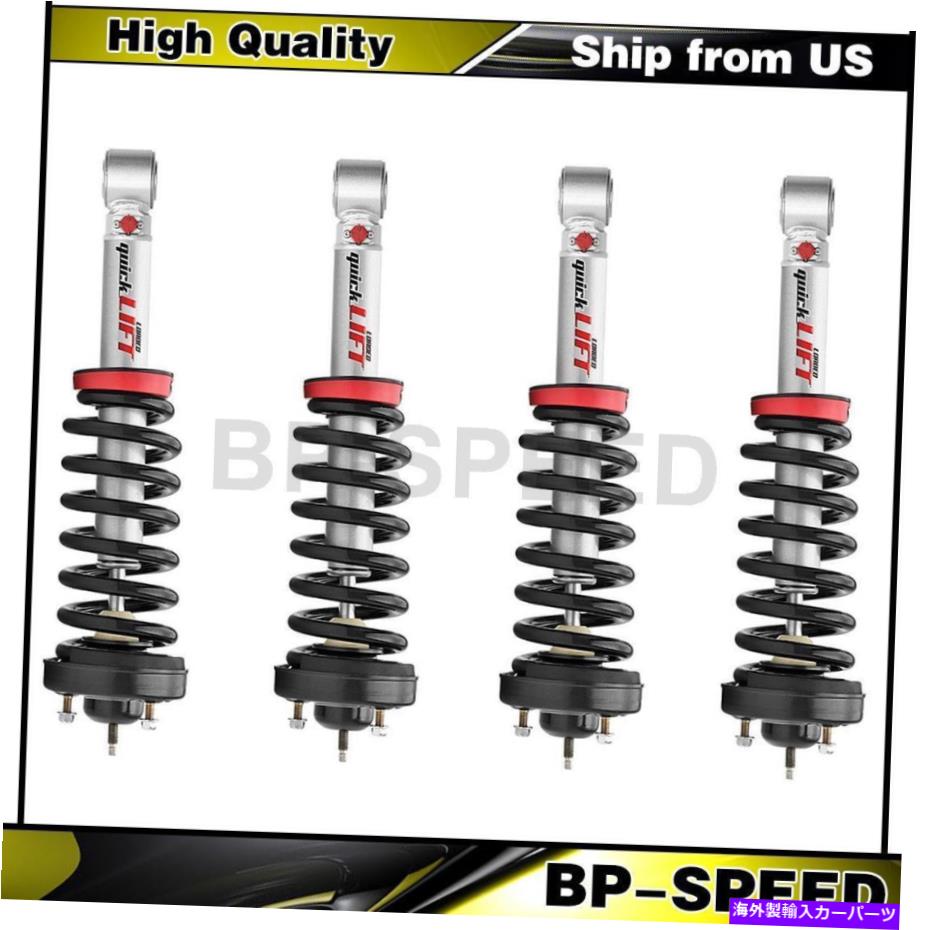 サスペンション Megan Euro IIコイルコイル+BMW M3 E46 01-06 Fits Ford Expedition 2003-2006 4 X Rancho Front Rear Complete Struts Coil Spring【並行輸入品】