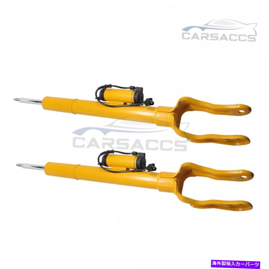 サスペンション Lexus LS400 90-94 UFC10 GodSpeed MMX3250 MAXX DAMPER FRONT PAIR AIR SUSPENSION STRUT CORE W/ADS FOR JEEP GRAND CHEROKEE SRT SPORT【並行輸入品】