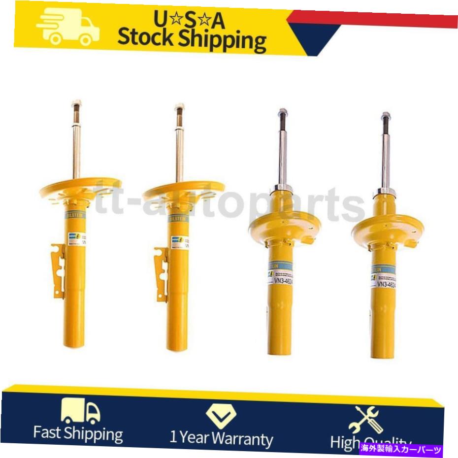 サスペンション 2001年年2006年のモンテロの三菱リミテッドの6pcs For Porsche Boxster 1997-2004 4pcs Front Rear Bilstein Suspension Strut Assembly【並行輸入品】