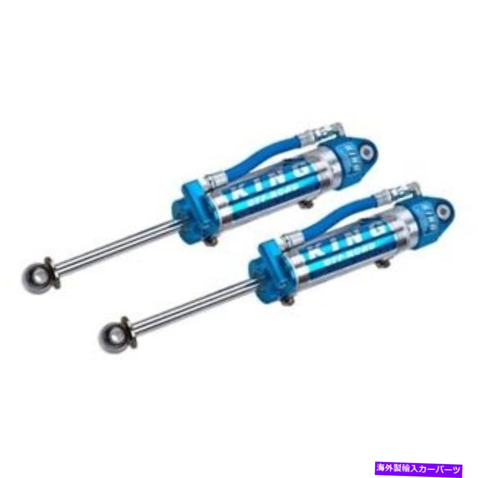 サスペンション 2015-2020 GMC Yukon Four Wheel Suspension For Toyota Tundra 07-19 Shock Absorbers Performance Rear Driver & Passenger Side【並行輸入品】|Us Custom Parts Shop USDM