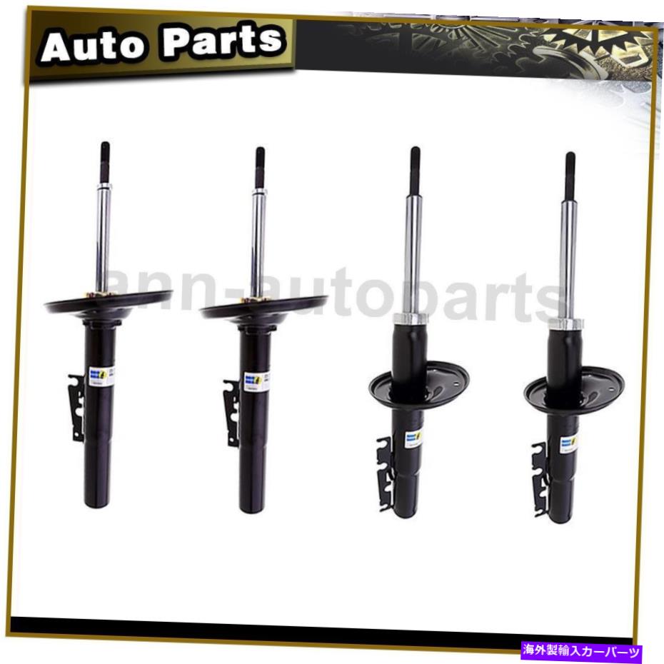サスペンション ミーガンレーシングストリートストリートレッドコイルオーバー86-92マツダrx-7 fc3s Suspension Strut Assembly Bilstein Front Rear 4PCS For Porsche Boxster【並行輸入品】