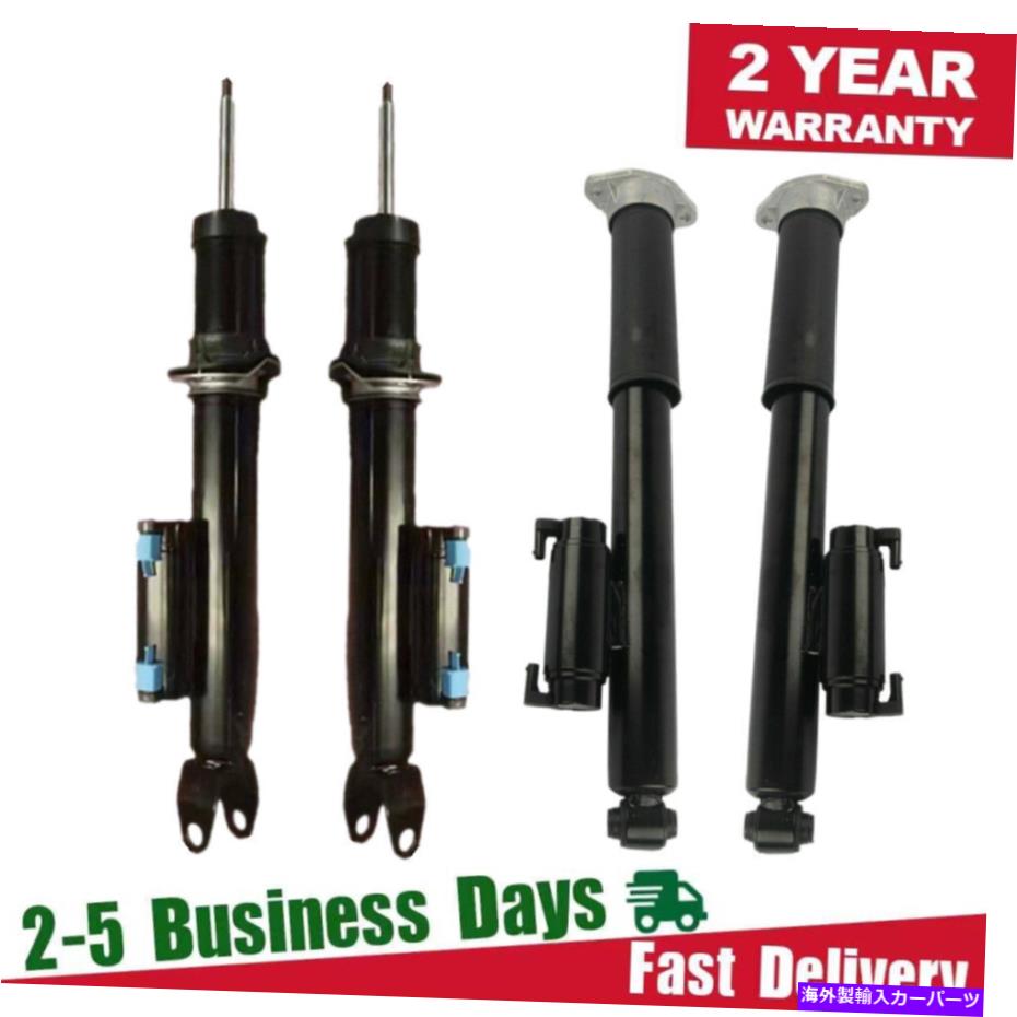 サスペンション 4PCS 4X Front Rear Shock Absorbers Struts ADS For Mercedes W205 C63 AMG RWD 2018-2021【並行輸入品】