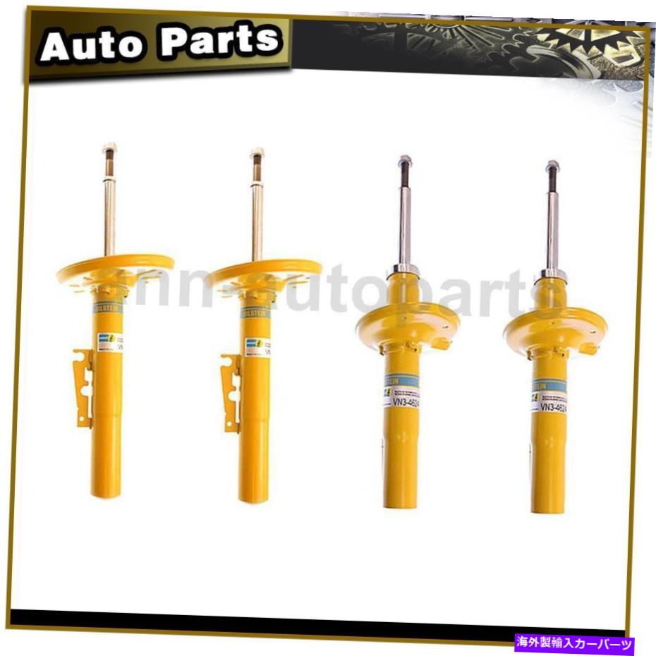 サスペンション godspeed gsp maxx Suspension Strut Assembly Bilstein Front Rear 4PCS For Porsche Boxster 1997-2004【並行輸入品】｜Us Custom Parts Shop USDM