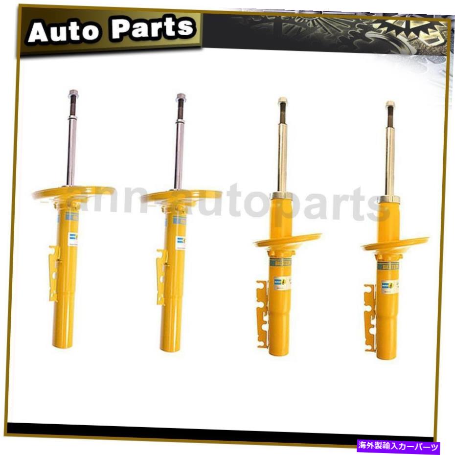 サスペンション ポルシェパナメーラ970 2014-2016 Suspension Strut Assembly Bilstein Front Rear 4PCS For 1997-2004 Porsche Boxster【並行輸入品】