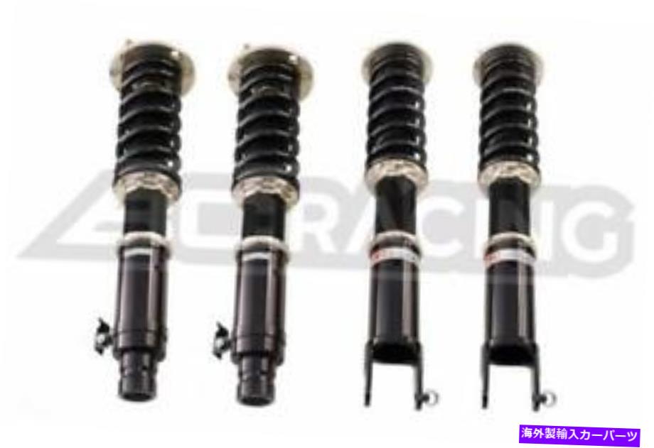 サスペンション Godspeed GSP Maxx Coilovers Suspention Suspentsownownownowing Kit for Acura TSX CU 09-14 NEW BC Racing BR Series Coilover Lower Shock Spring Kit for 16+ Honda HR-V AWD【並行輸入品】