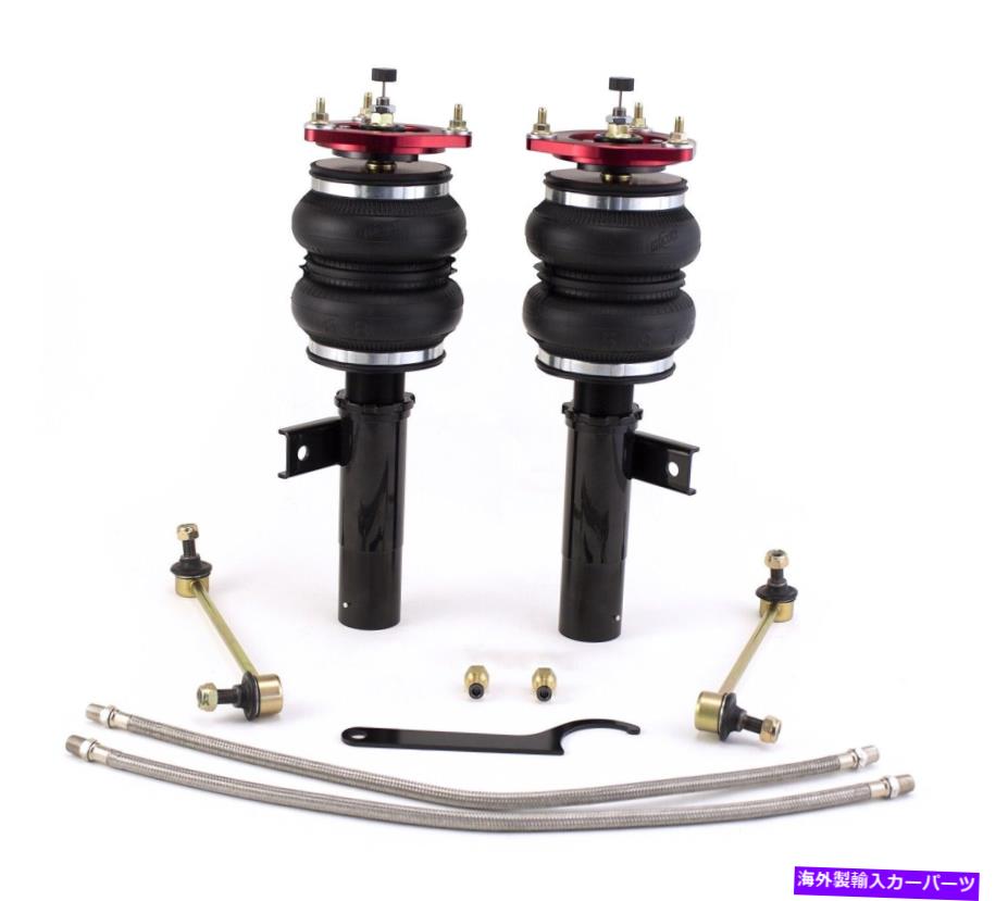サスペンション Tein VSY70-Cuss1 Flex Z Coilovers Kit 2000-2005 Toyota Celica Air Lift Performance 75576 Performance Air Over Strut Kit【並行輸入品】｜Us Custom Parts Shop USDM 222,530円