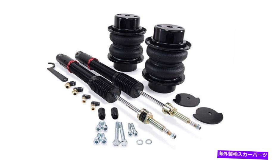サスペンション 後部左左エアサスペンションショックフィットロールrr1n ewb 04-16 Airlift For 2012 - 2018 Audi A6 C7 Performance Rear Air Suspension Kit - 78673【並行輸入品】