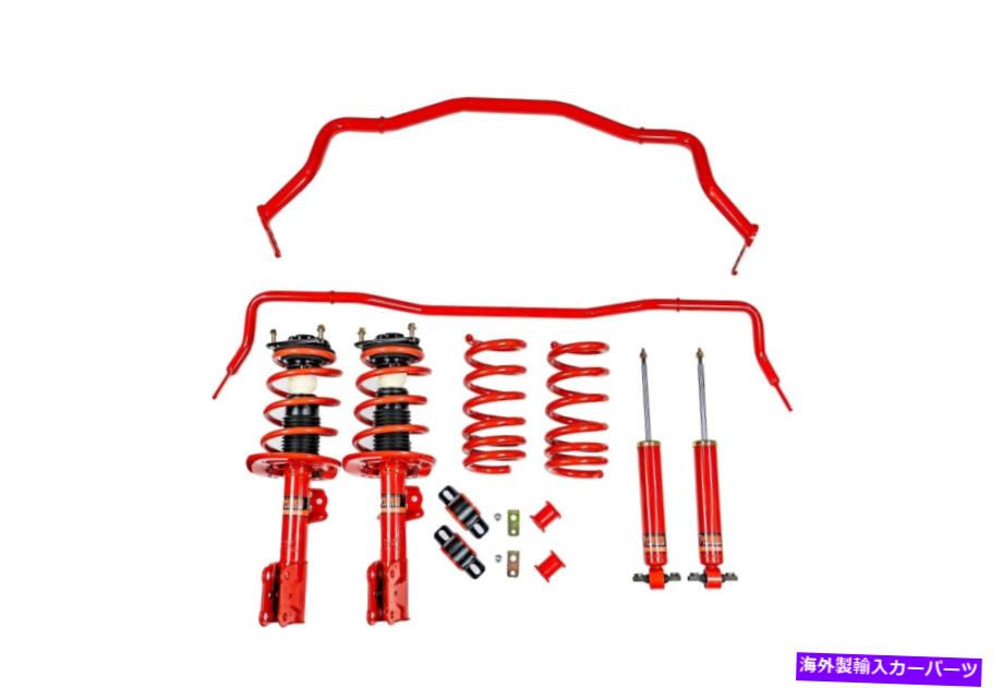 サスペンション プロプロプロボックス2 6in -99-09 gm 2500hd 4wd Pedders SportsRyder Suspension Kit - Ford Mustang S550 2015-2022【並行輸入品】